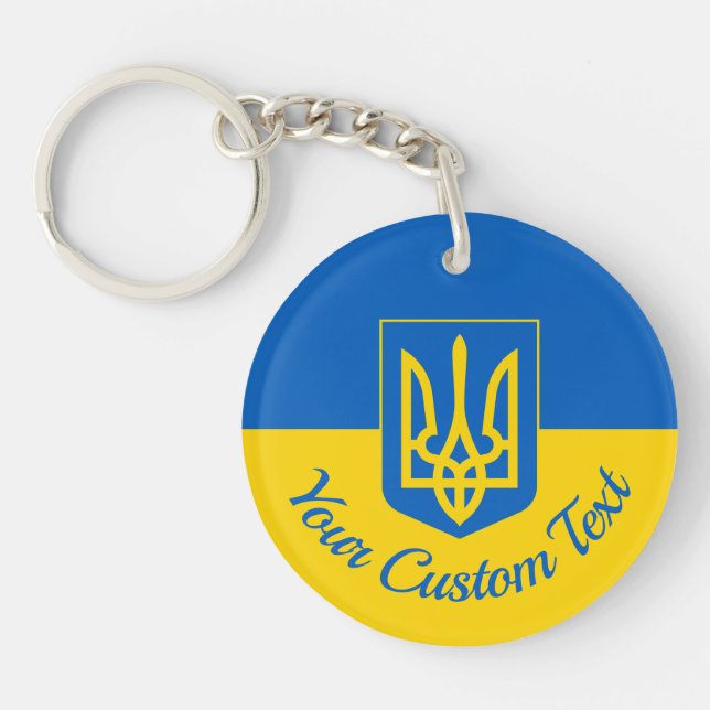 Ukrainian flag with coat of arms and custom text key ring (Front)