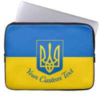 Ukrainian flag with coat of arms and custom text