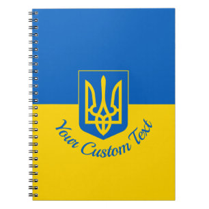 Ukrainian flag with coat of arms and custom text notebook