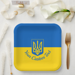 Ukrainian flag with coat of arms and custom text paper plate