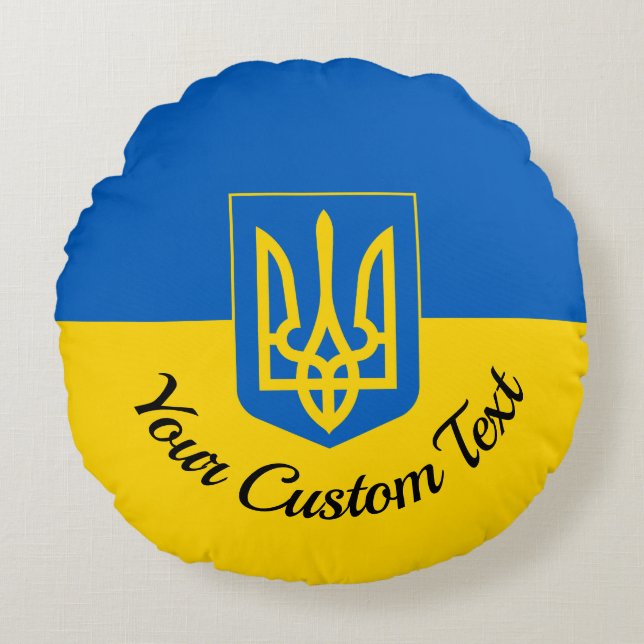 Ukrainian flag with coat of arms and custom text round cushion (Front)