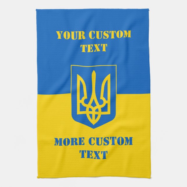 Ukrainian flag with coat of arms and text tea towel (Vertical)