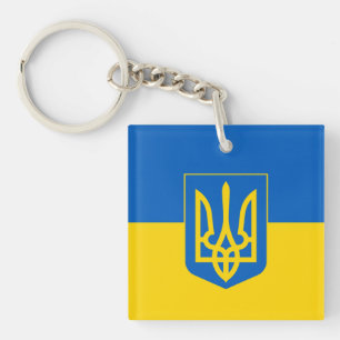 Ukrainian flag with coat of arms key ring