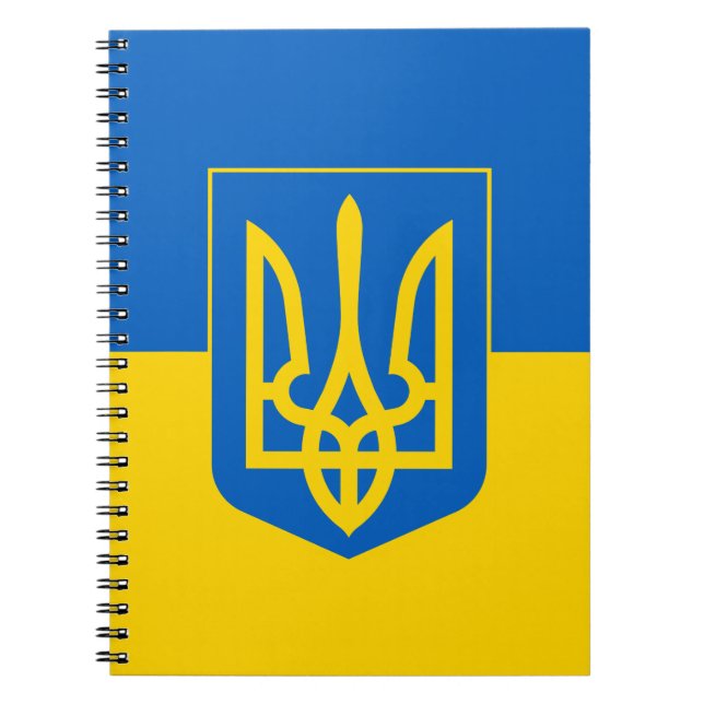 Ukrainian flag with coat of arms notebook (Front)