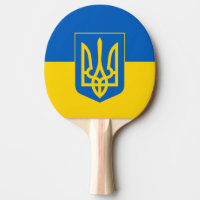 Ukrainian flag with coat of arms