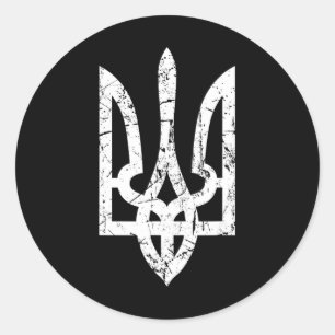 Ukrainian Flag With Crest Ukraine Classic Round Sticker