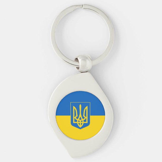 Ukrainian flag with the coat of arms key ring (Front)