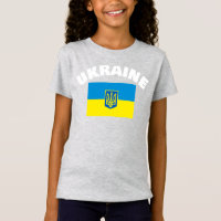 Ukrainian Flag with Tryzub Shield