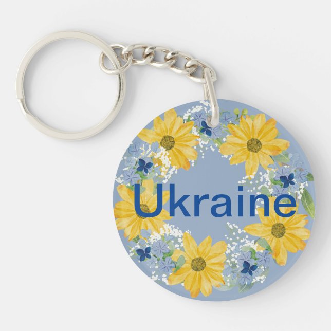 Ukrainian Folk Art Wreath Traditional Design Key Ring (Front)