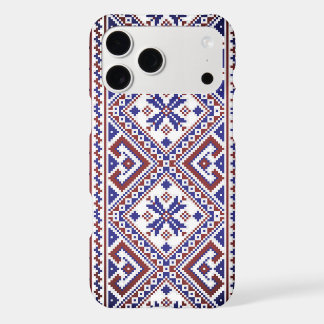 Ukrainian Folk Ethnic Embroidery Border Tradition