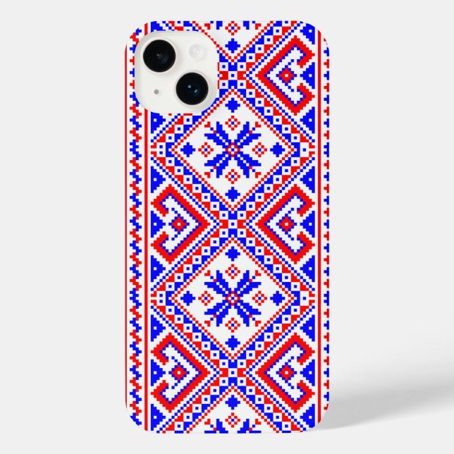 Ukrainian Folk Ethnic Embroidery Border Tradition iPhone Case (Back)