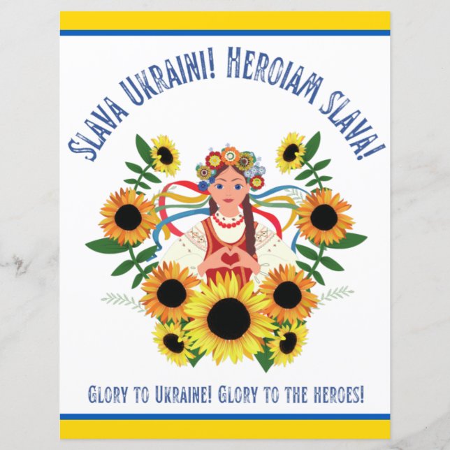 Ukrainian Girl Glory to Ukraine Scrapbook Paper (Front)