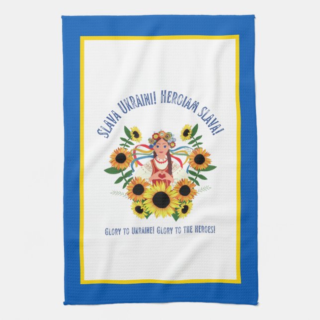 Ukrainian Girl Glory to Ukraine  Tea Towel (Vertical)