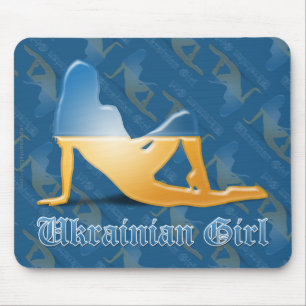 Ukrainian Girl Silhouette Flag Mouse Mat
