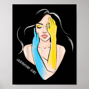 Ukrainian Girl Women  Poster