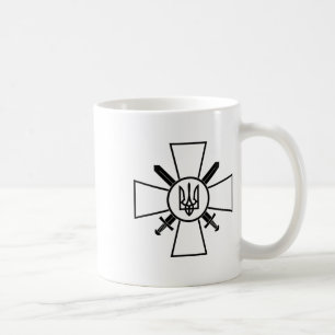 Ukrainian Ground Forces Emblem Ukraine Army Armed Coffee Mug