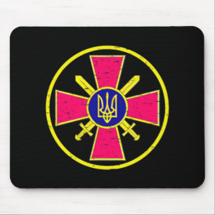 UKRAINIAN GROUND FORCES EMBLEM UKRAINE ARMY ARMED MOUSE MAT