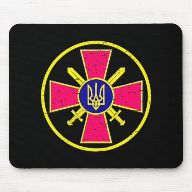UKRAINIAN GROUND FORCES EMBLEM UKRAINE ARMY ARMED  MOUSE MAT (Front)