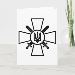 Ukrainian Ground Forces Ukraine Army Armed Force Z Card