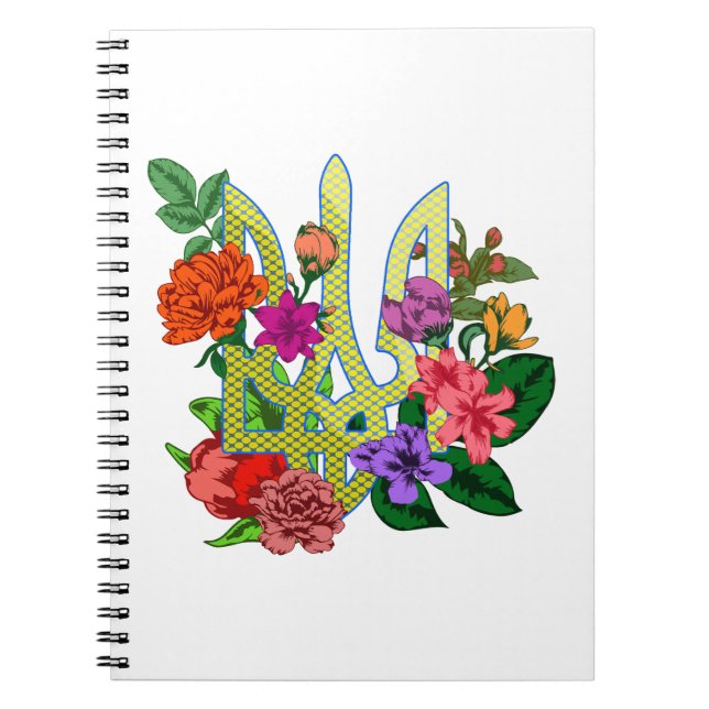 Ukrainian heraldry trident tryzub blooming flowers notebook (Front)