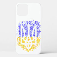 Ukrainian heraldry trident tryzub scattering stars