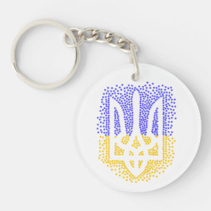 Ukrainian heraldry trident tryzub scattering stars key ring