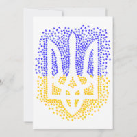 Ukrainian heraldry trident tryzub scattering stars