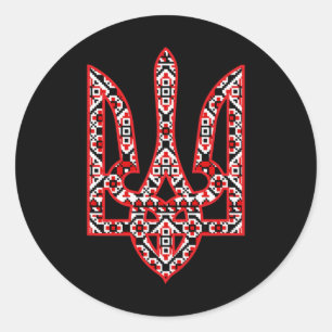 Ukrainian Herb Vyshyvanka Coat Art Ukrainian Pride Classic Round Sticker