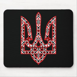 Ukrainian Herb Vyshyvanka Coat Art Ukrainian Pride Mouse Mat