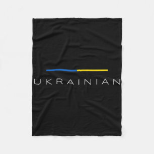 Ukrainian - I Am Ukrainian Ukraine Patriotic Fleece Blanket