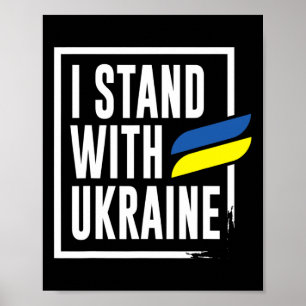Ukrainian I Stand With Ukraine  Poster