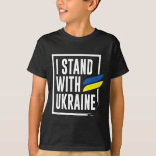 Ukrainian I Stand With Ukraine  T-Shirt