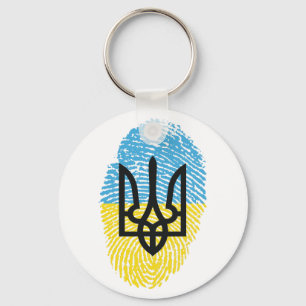 Ukrainian Key Ring