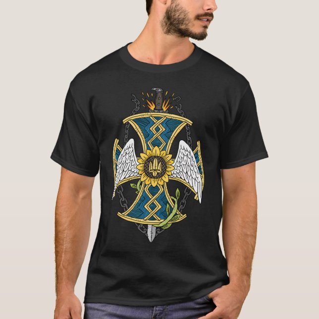 Ukrainian Kozak Cross. T-Shirt (Front)