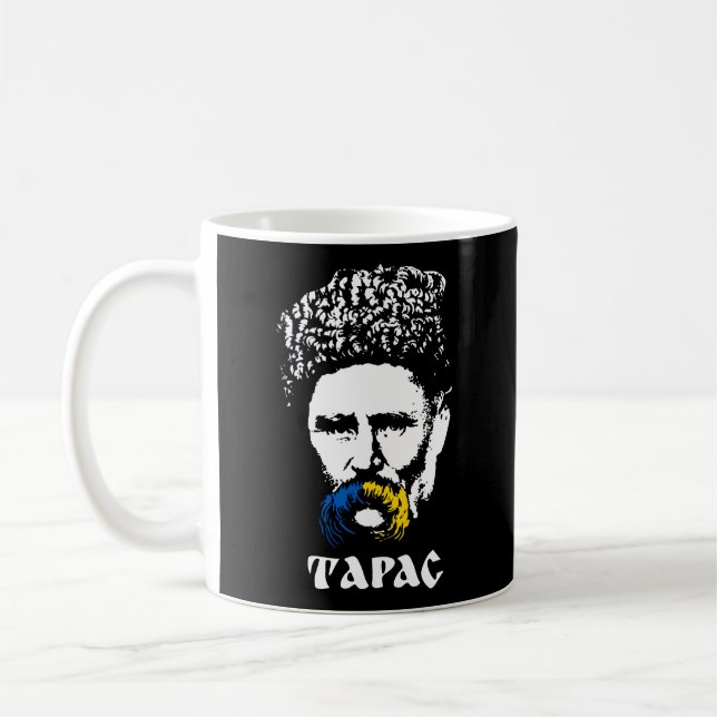 Ukrainian Literature Ukraine Pride Taras Shevchenk Coffee Mug (Left)