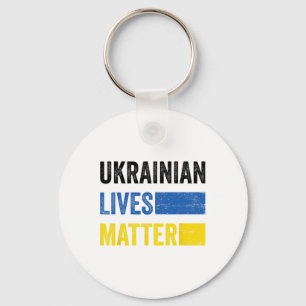 Ukrainian Lives Problem Flag Ukraine Lovers Ukrain Key Ring