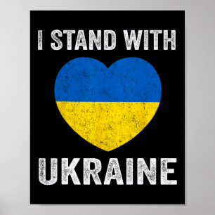 Ukrainian Lover I Stand With Ukraine Heart 1 Poster