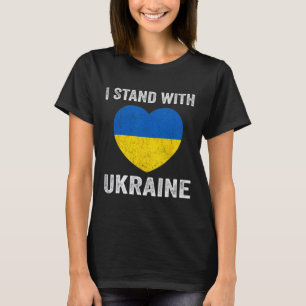 Ukrainian Lover I Stand With Ukraine Heart 1 T-Shirt