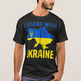 Ukrainian Lover I Stand With Ukraine Support Frien T-Shirt