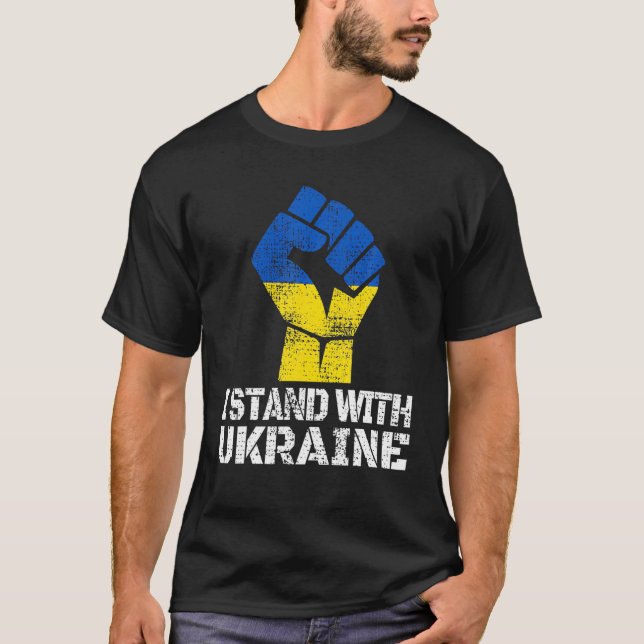 Ukrainian Lover I Stand With Ukraine T-Shirt (Front)