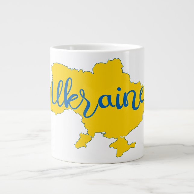 Ukrainian map and lettering large coffee mug (Front)