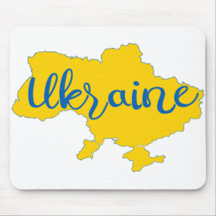 Ukrainian map and lettering mouse mat