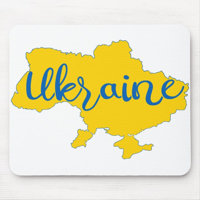 Ukrainian map and lettering   mouse mat (Front)