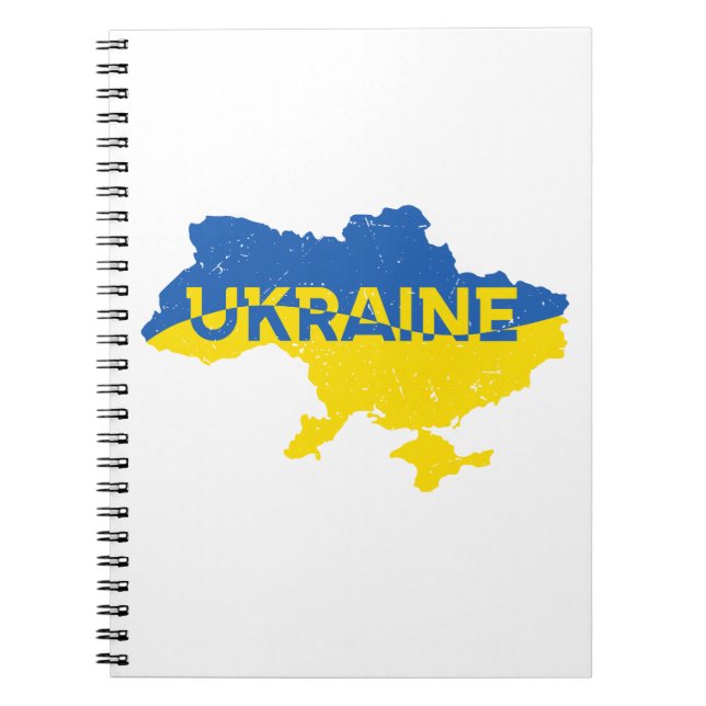 Ukrainian map. Ukrainian flag. Ukraine Notebook (Front)