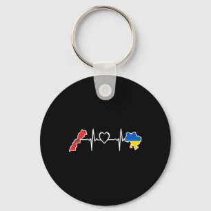 Ukrainian Moroccan Flag - Ukraine Morocco Heartbea Key Ring