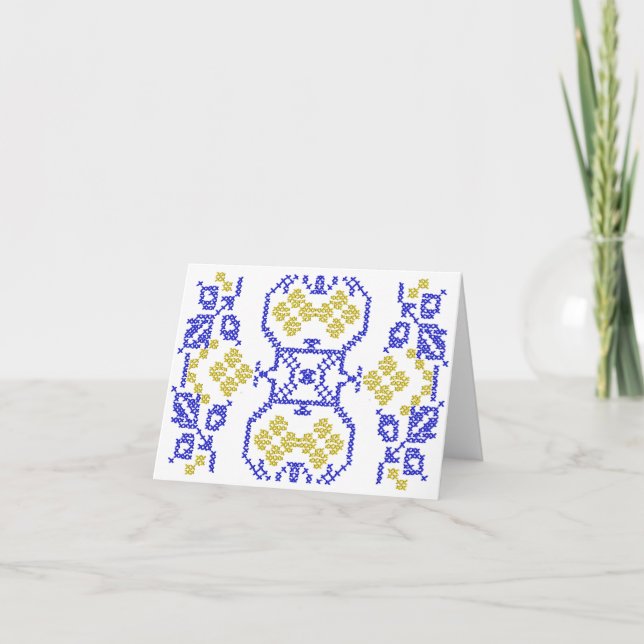 Ukrainian motive. Folk embroidery yellow blue Thank You Card (Front)