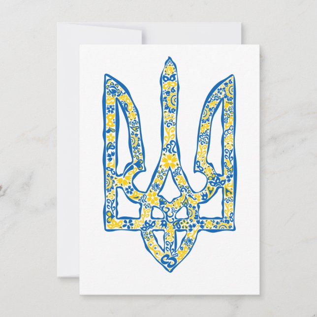 Ukrainian national emblem trident tryzub ethnical (Front)