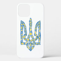 Ukrainian national emblem trident tryzub ethnical