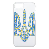 Ukrainian national emblem trident tryzub ethnical 