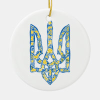 Ukrainian national emblem trident tryzub ethnical